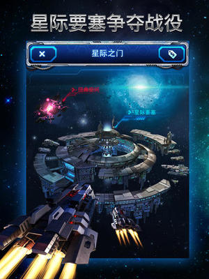 终极神吐槽 科幻游戏的阿喀琉斯之踵