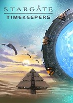 星际之门计时员游戏下载|星际之门计时员 (Stargate: Timekeepers)官中版 下载