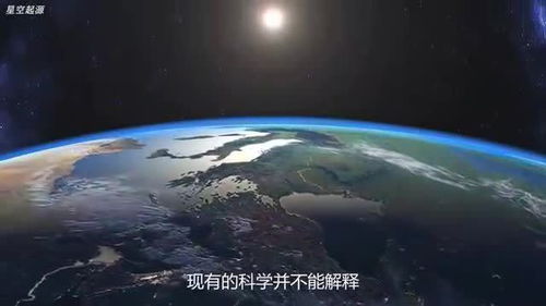神秘古代遗迹 星际之门 ,据说能和外星文明沟通,这是真的吗