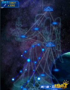 雷霆战机周年庆 开启星际之门评测 3