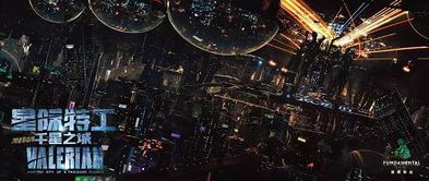 《星际特工》重蹈《勇士之门》覆辙，压垮基美影业的最后一根稻草