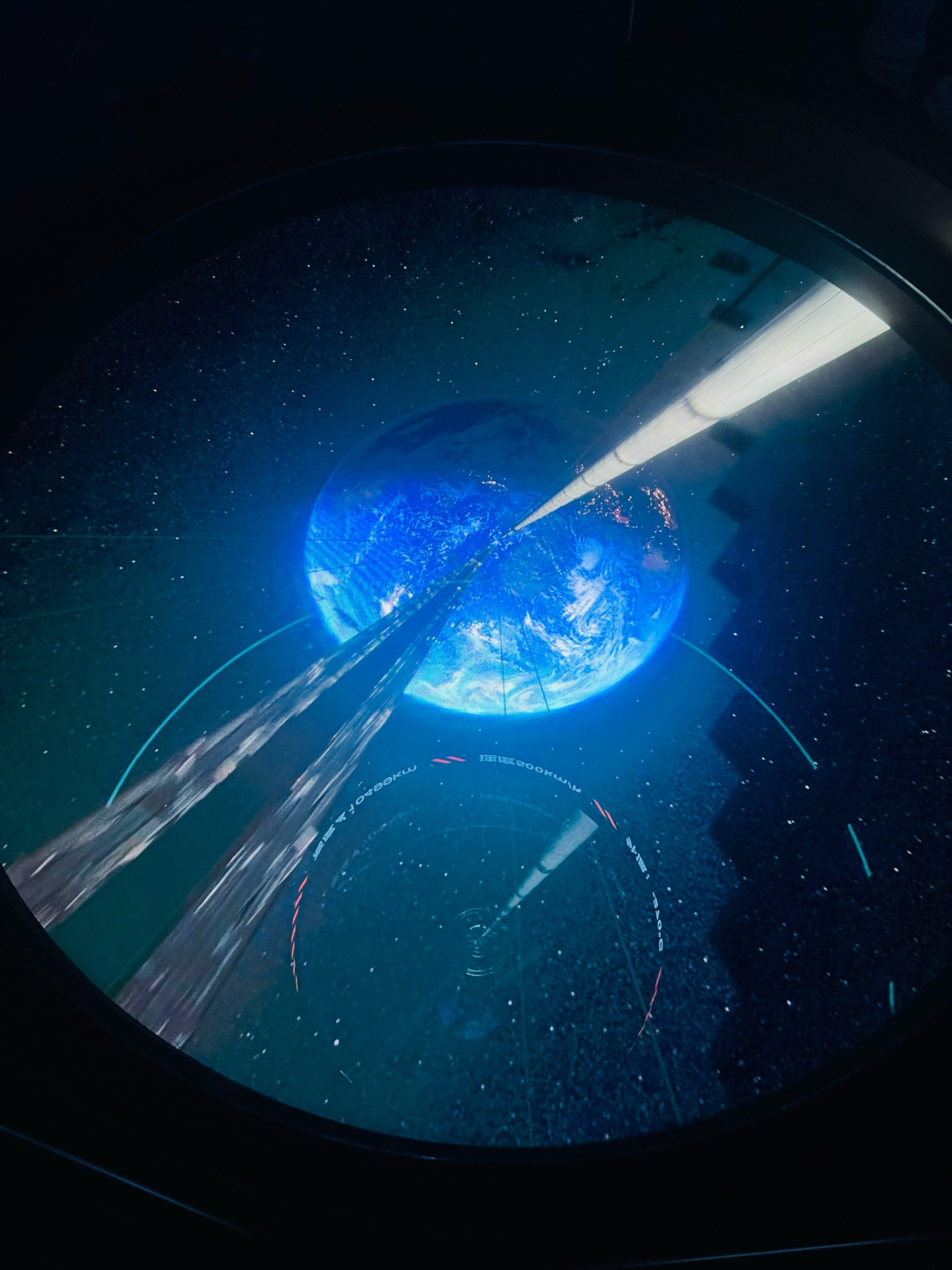 星际之门 穿越宇宙的神秘通道