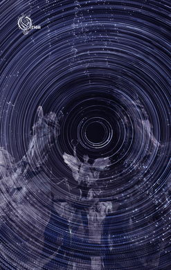 飞入星际之门 跨越光年的科技与想象